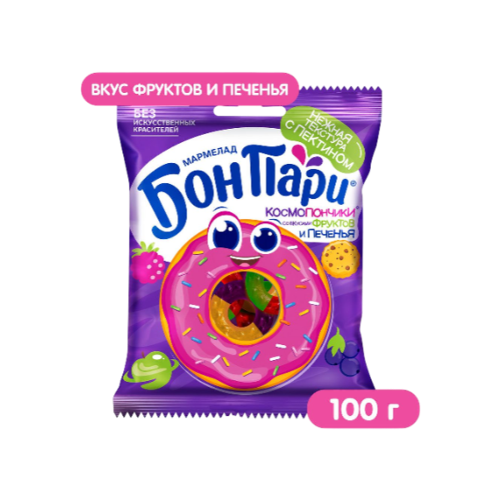 Мармелад жевательный Бон Пари Космопончики 100г