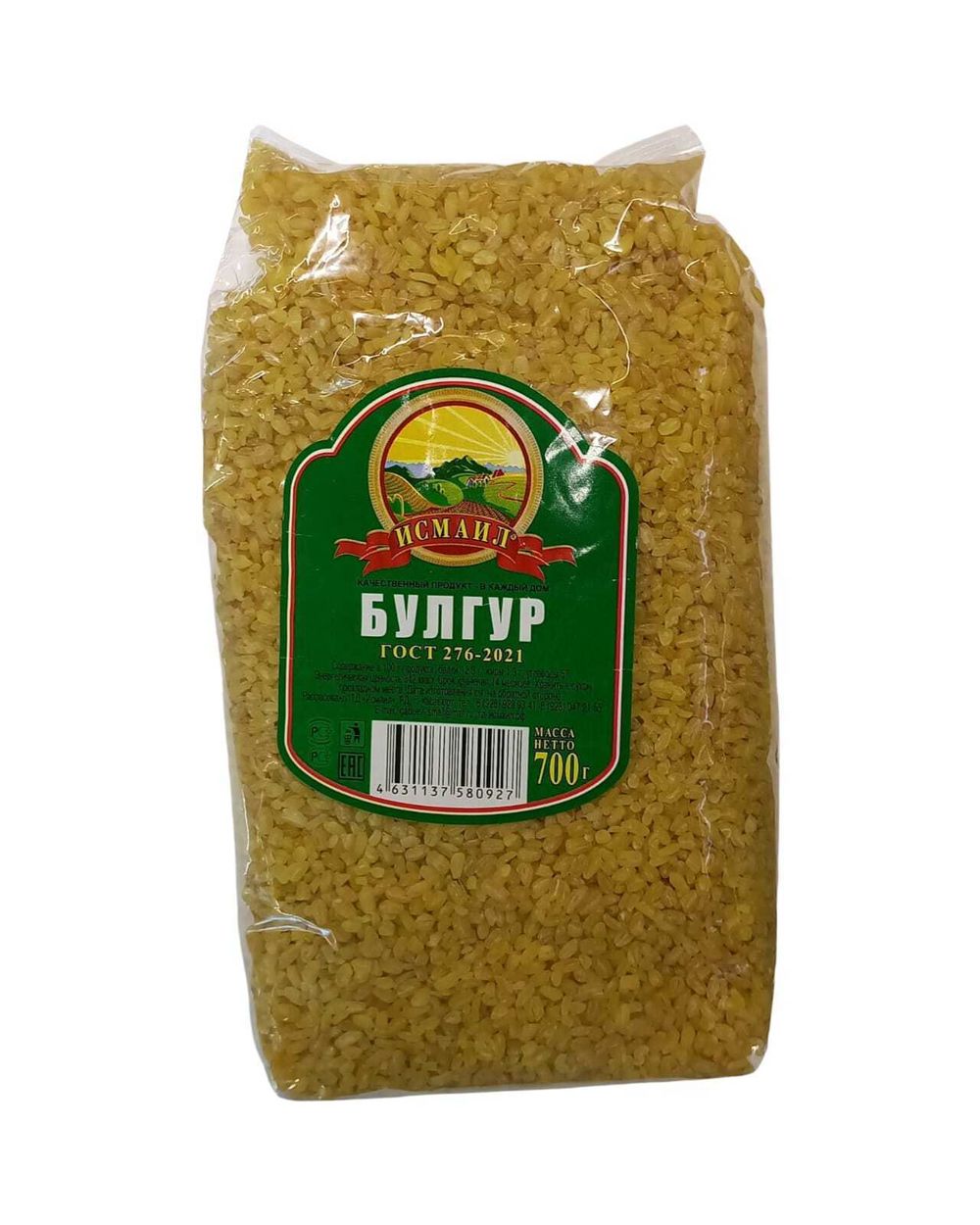 Крупа Булгур Исмаил 700 гр м/у