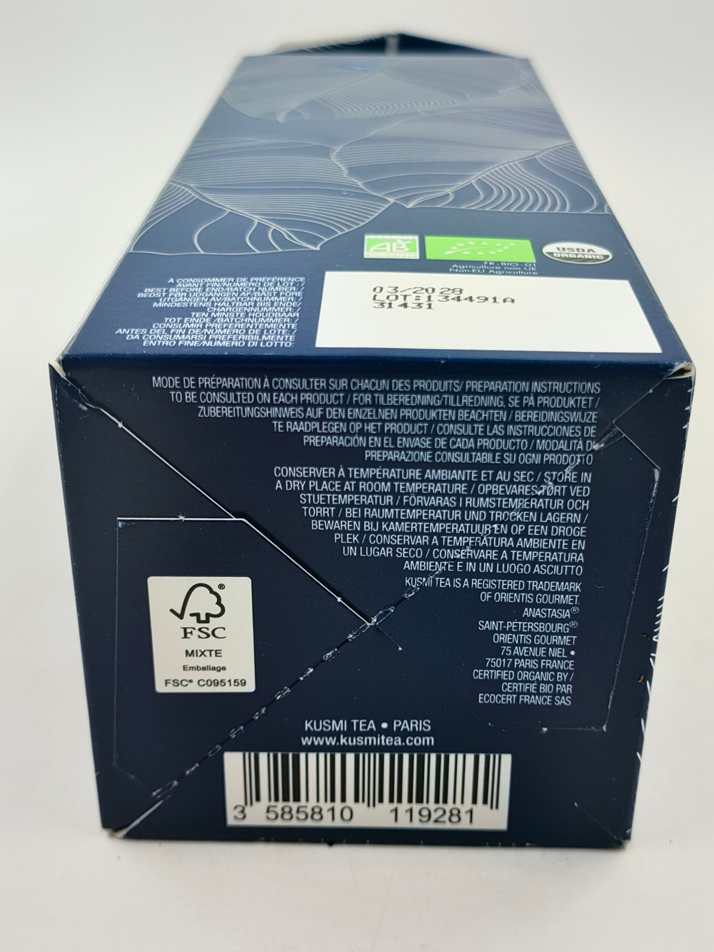 Черный листовой чай Kusmi Tea 5 миниатюр по 20 г 100 г (Франция)
