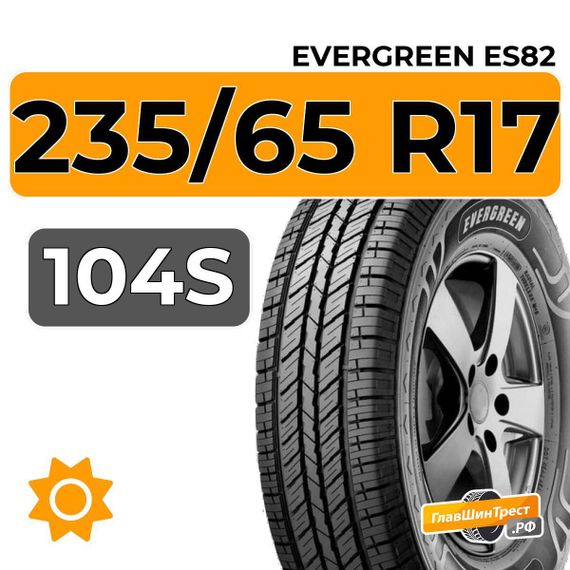 Evergreen ES82 235/65 R17 104S