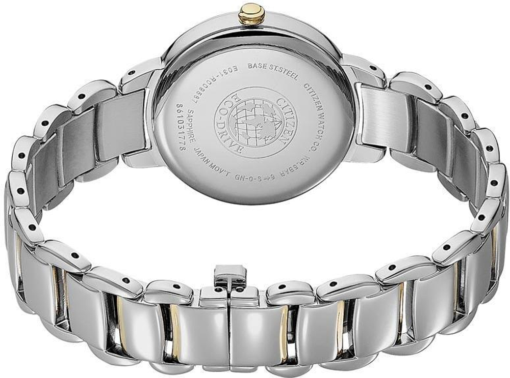 Женские японские наручные часы Citizen EM0674-81A