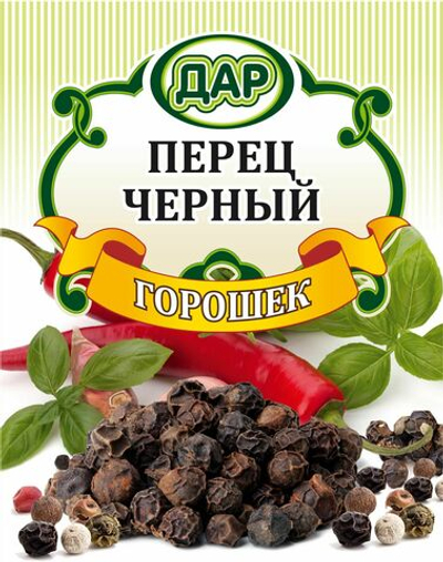 Перец черный горошек, Дар, 50 г