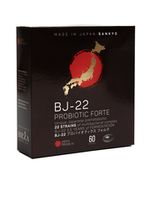 BJ – 22 PROBIOTIC FORTE