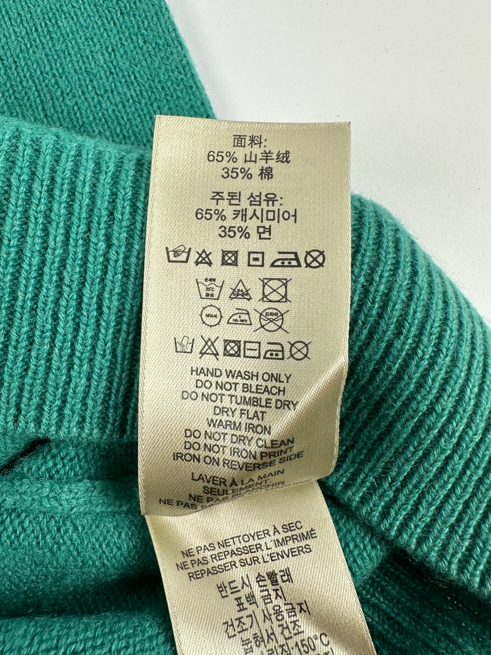 Свитер Burberry