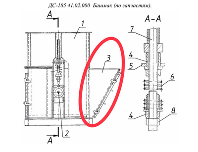 ДС117-2К 41.02.150 Лоток
