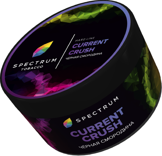 Spectrum Hard (Current Crush), 200 гр.