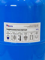Гидроаккумулятор вертикальный Napora 5 л (V-5 BLUE)
