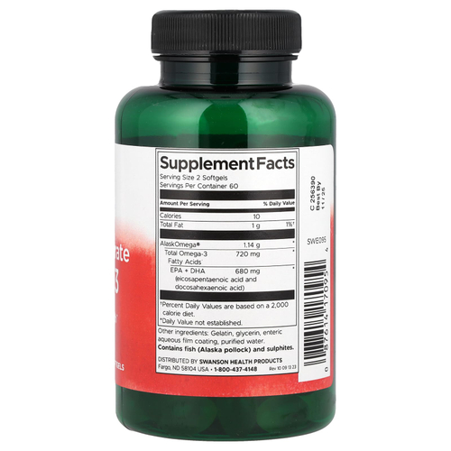 Swanson Vitamins, Высококонцентрированная омега-3, 120 мини-капсул