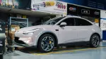 Усиленная тормозная система Inspeed для NIO Onvo L60 2024+ ОНВО Тормоза Суппорт Тормозные диски Колодки