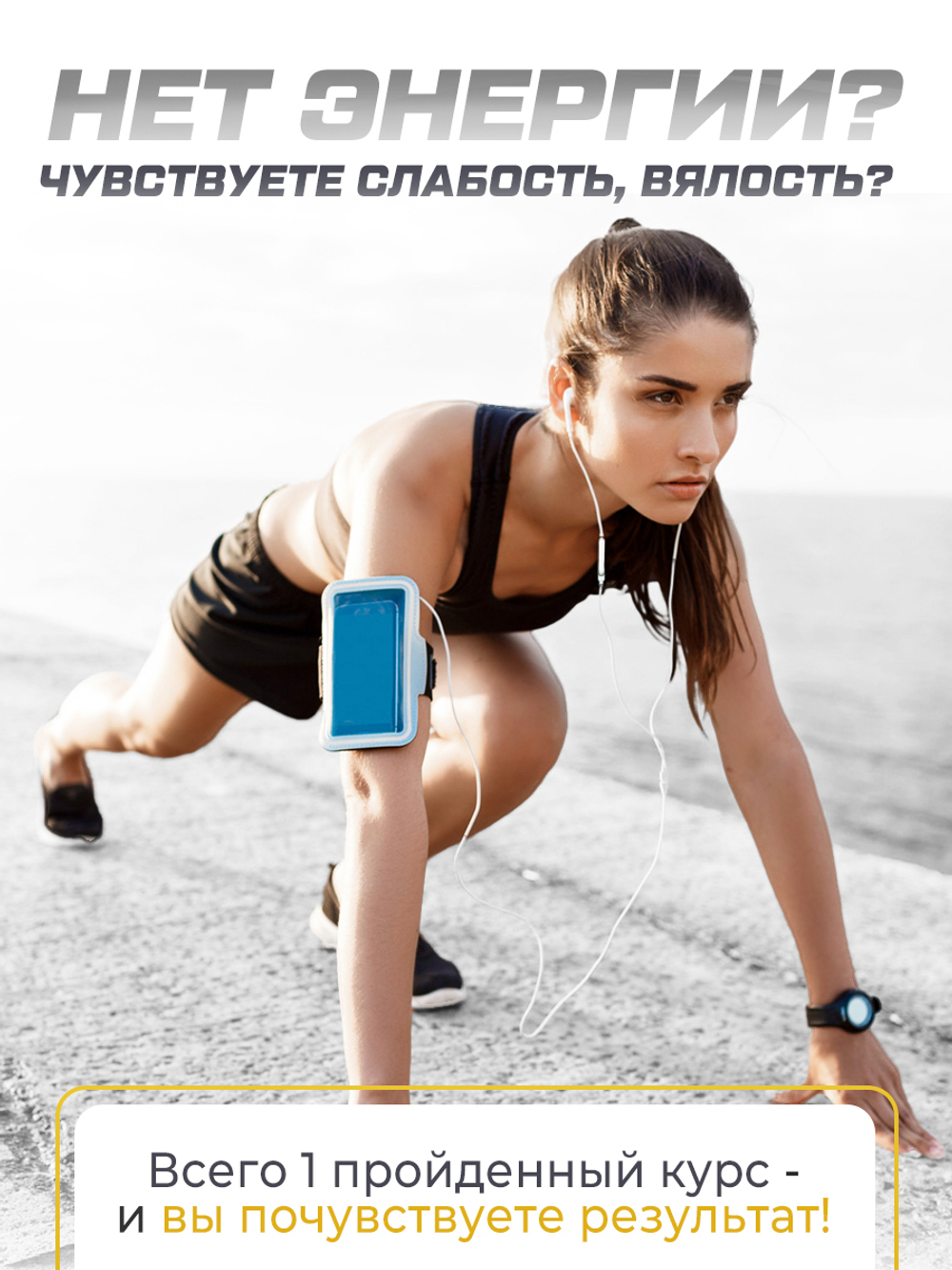Витамин D3 10000 ME 120 шт.