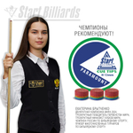 Наклейка Startbilliards Cue Tips Paramount 13 мм H (1 шт)