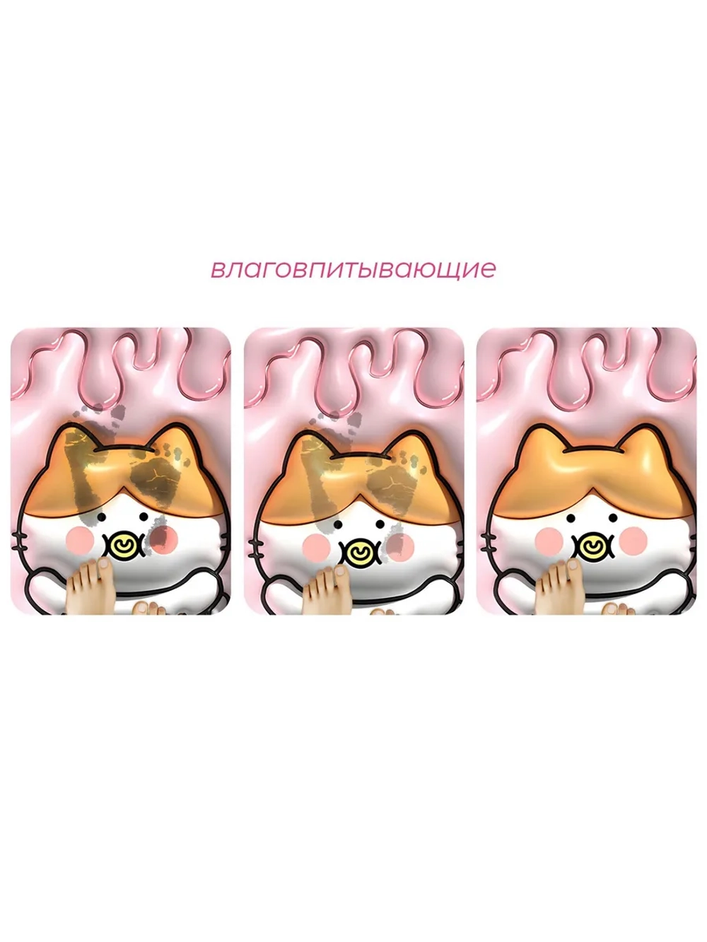 Диатомитовый коврик для ванной 40×60 см