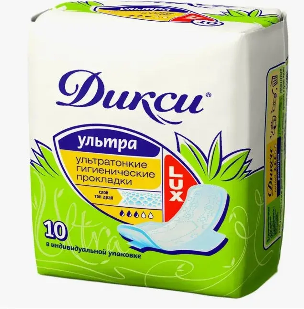 Прокладки женские гигиенические 3 капли "Ультра" ДИКСИ 10 шт