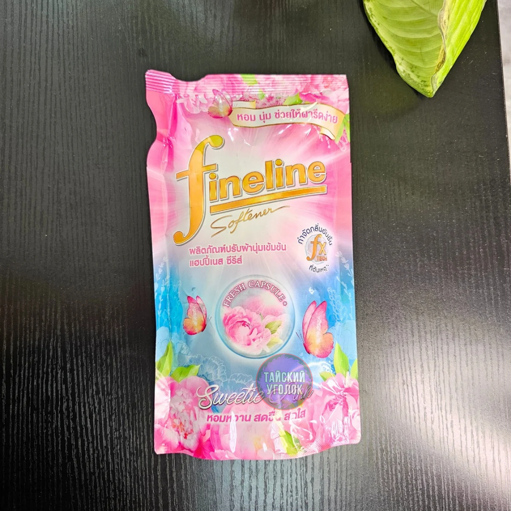 Концентрированный кондиционер для белья Fineline Happiness Sweetie Pink 450 мл.