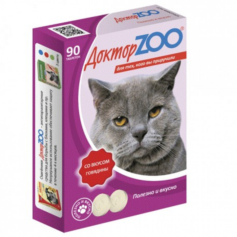 ДОКТОР ЗОО витамины д/кошек со вкусом Говядины 90таб