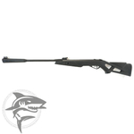 Винтовка пневматическая GAMO Whisper X (переломка, пластик), кал.4,5 мм
