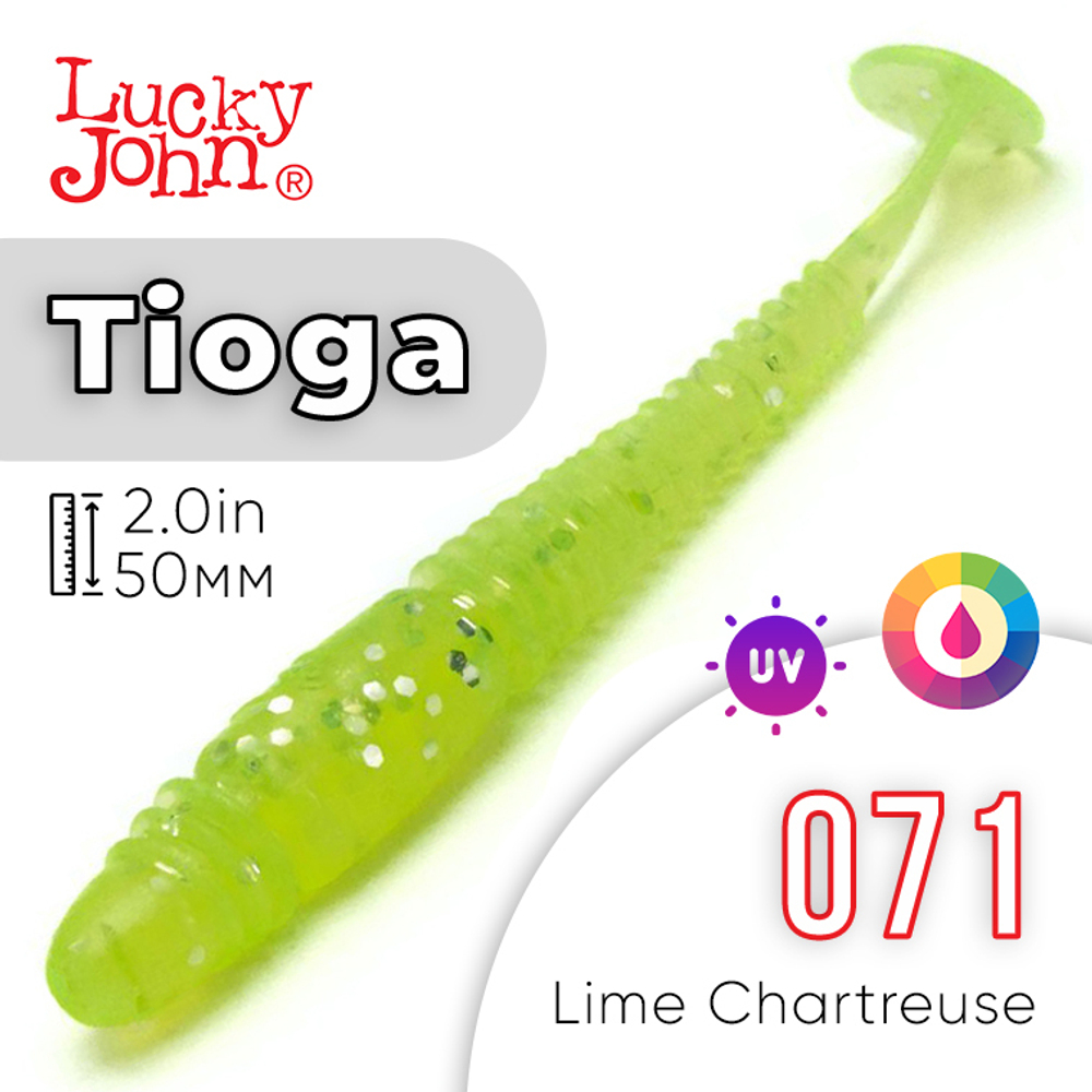 Виброхвост съедобный Lucky John Tioga 2.0" (50мм), 10шт/уп