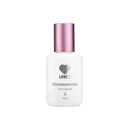 Обезжириватель Lovely без отдушки рН 8.5 15 мл