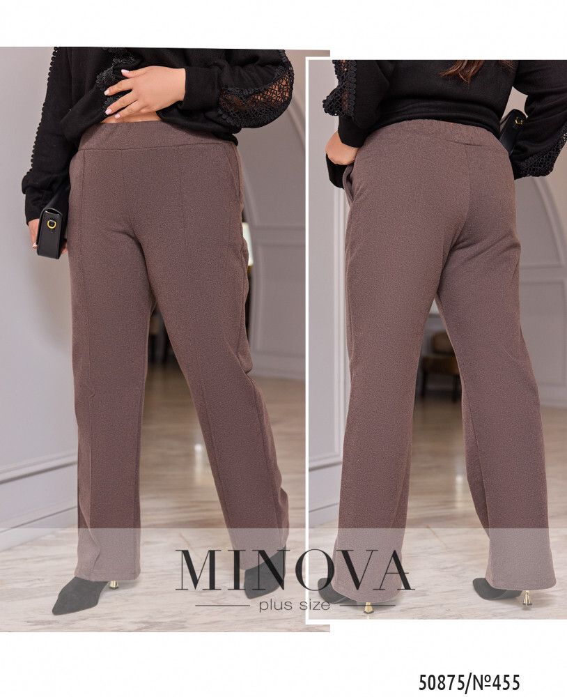 Брюки 455-коричневый Minova