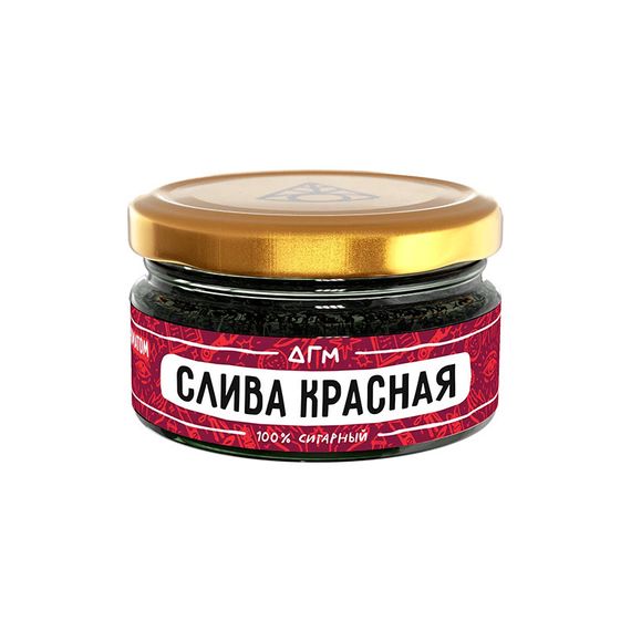 Dogma 100% Cigar Punk - Слива Красная (20г)