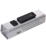 Фонарь велосипедный, передний West Biking YP0701416 Silver (аккум. 1800 mAh, Type-C)