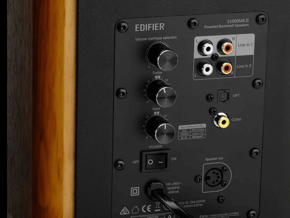 Edifier S1000MKII Brown — активная полочная акустическая система (2.0)