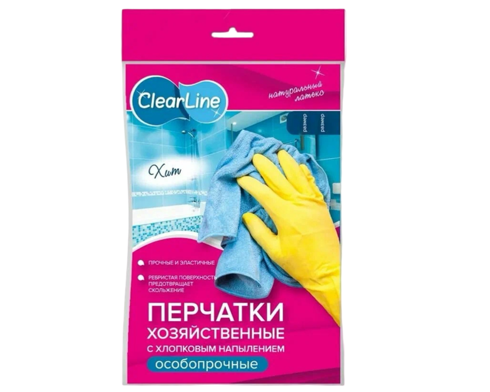 Перчатки резиновые особопроч. ClearLine зеленые рр XL