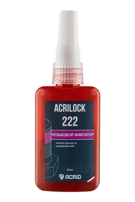 Резьбовой фиксатор Acrilock 222