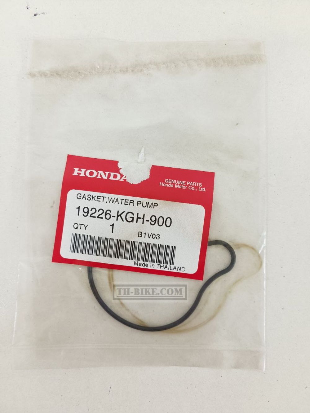 19226-KGH-900. GASKET, WATER PUMP COVER. Honda
