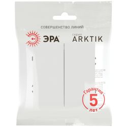 Выключатель ЭРА Arktik 16-1104-08 двойной 10АХ-250В белый матовый | Эра Arktik