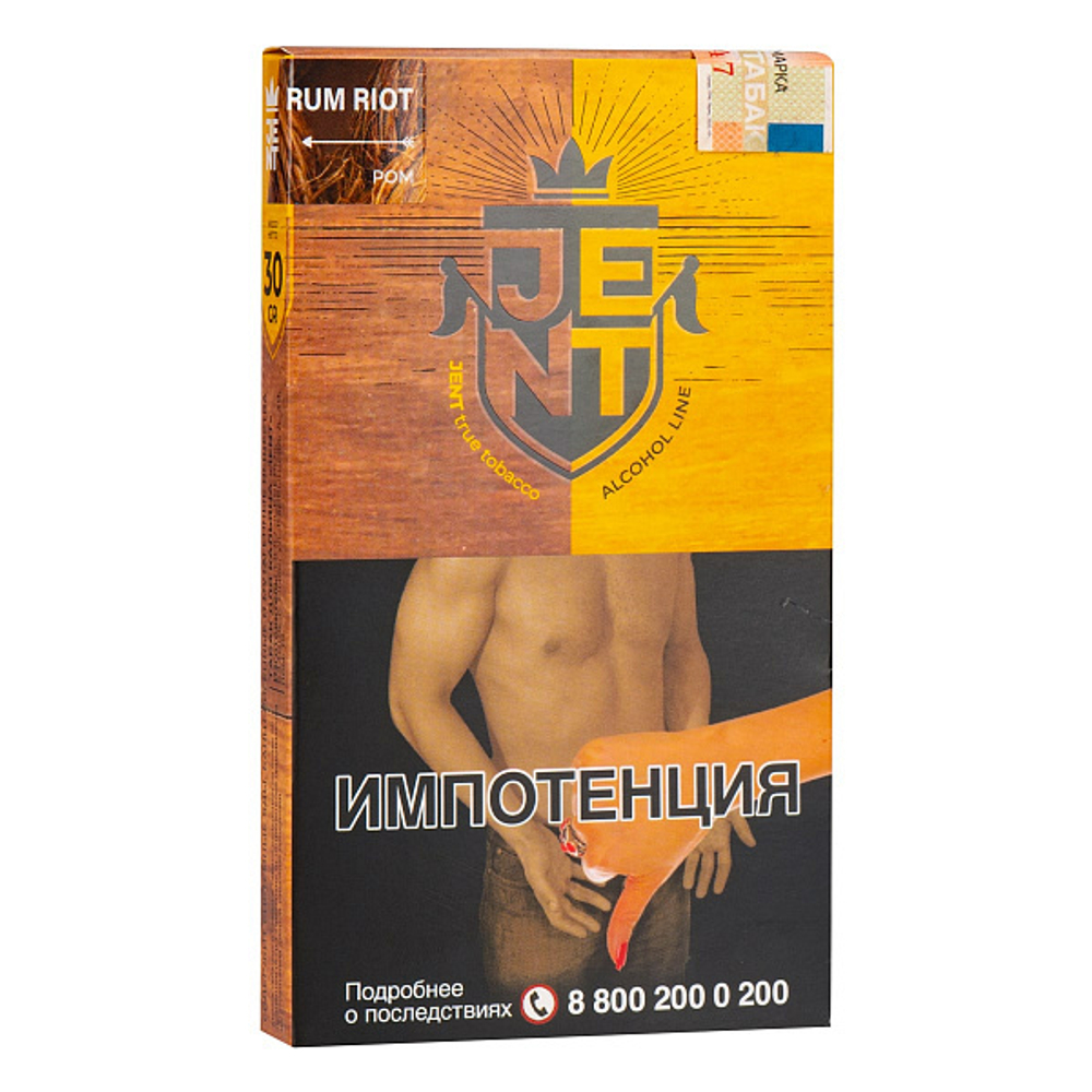 Jent  - Rum Riot (Ром) 30 гр.