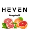HEVEN - Grapefruit (100г)