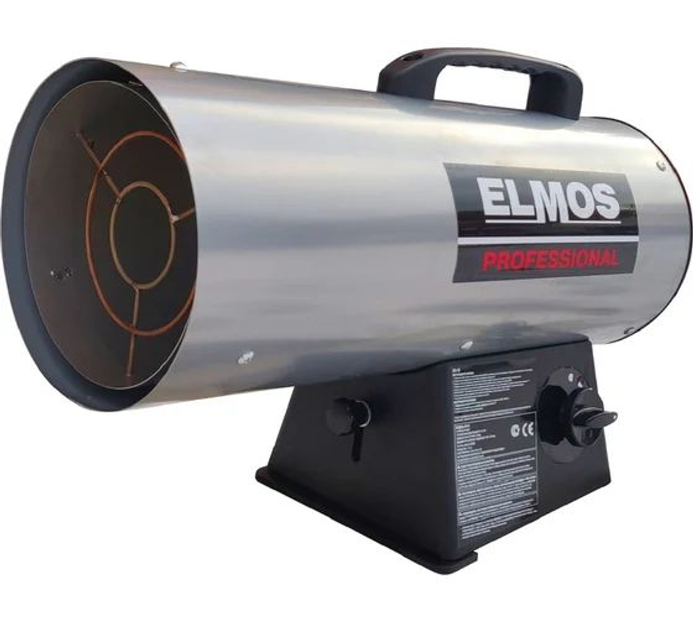 Газовый теплогенератор Elmos GH-16 16kW e70 321