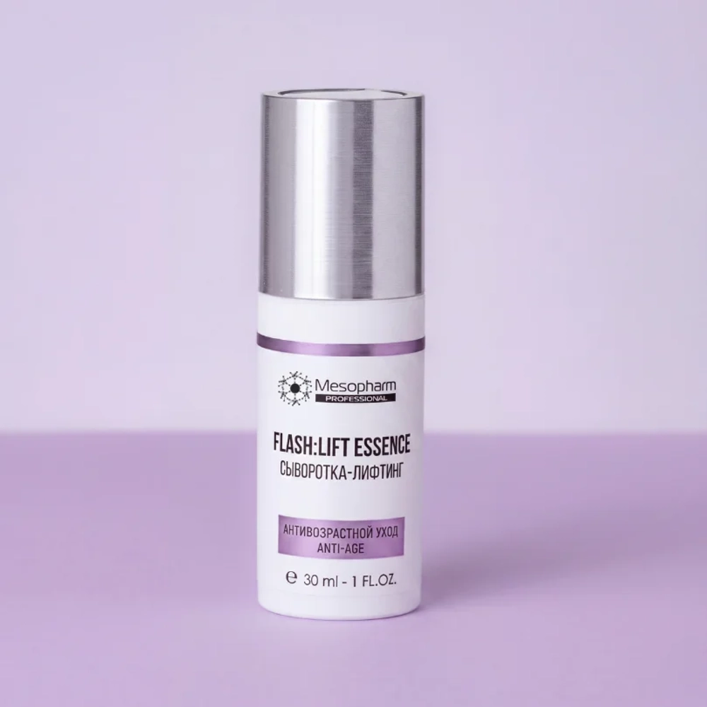 СЫВОРОТКА-ЛИФТИНГ Flash:Lift Essence 30мл