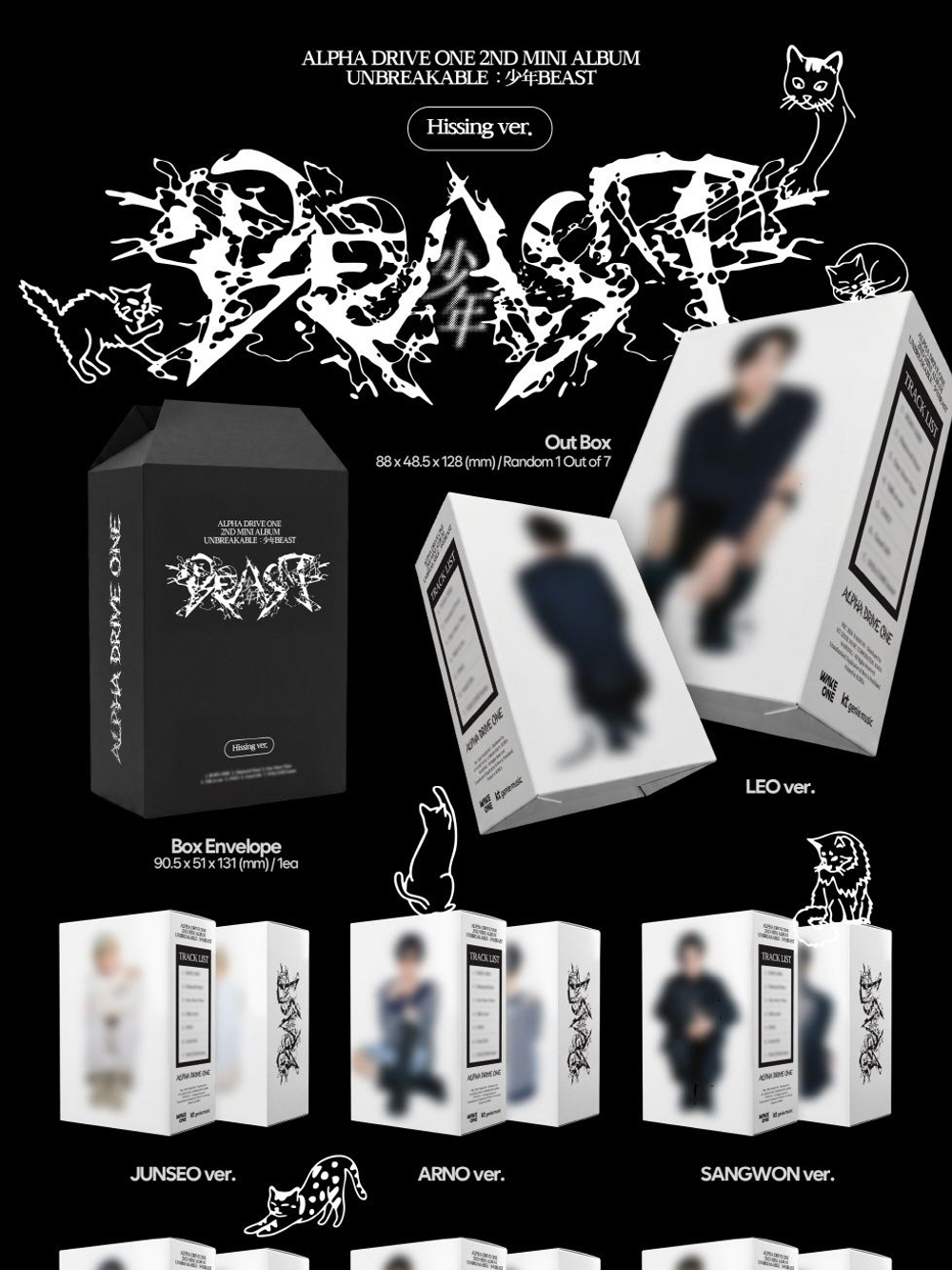 Альбом ALPHA DRIVE ONE - UNBREAKABLE : BEAST 2nd Mini Album HISSING 7 Version SET