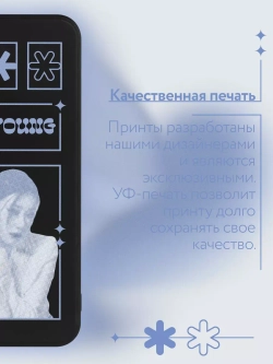 Чехол на Samsung S23 Fe