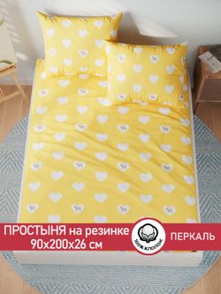 Простынь на резинке перкаль Сказка "Жизель" 90x200 см