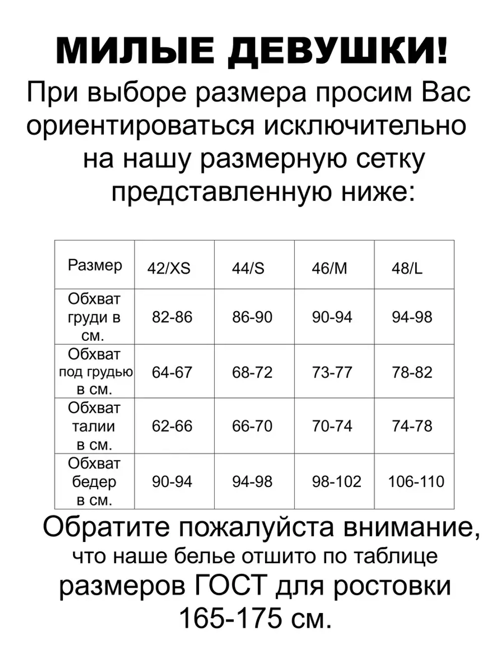 Топ спортивный без чашечек базовый