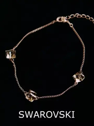 Браслет Миражи с кристаллами Swarovski цвета шампань