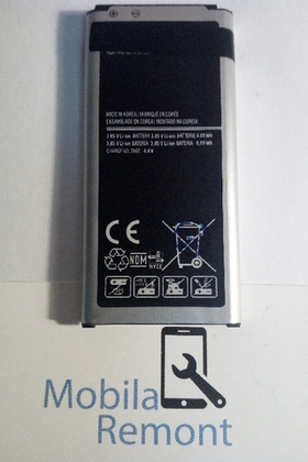 Аккумулятор для Samsung EB-BG800BBE (G800F S5 mini/G800H S5 mini Duos)
