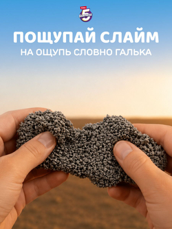 ZURU 5 Surprise Трансформеры - Шар Сюрприз. Коллекционный игровой набор 1 из 10 робот или машинка. Капсула с аксессуарами. Transformers Series 1. Игрушки для мальчиков, 77687