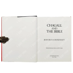Розенсафт Ж.Б. Шагал и Библия / Rosensaft J.B. Chagall and the Bible. 1987