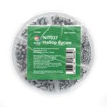 Набор бусин, никель, Astra&Craft, NIT037