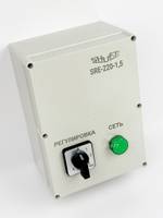 Пятиступенчатый регулятор скорости SRE-220-1.5, 1.5А, 230В