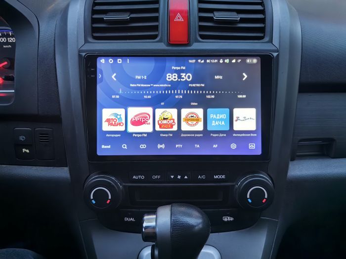 Магнитола для Honda CR-V 2006-2012 - Redpower 85009B PRO/PROmax ТОП звук, 2K QLED, Android 14, Быстрейшая, CarPlay, 4G SIM-слот
