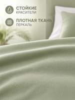 Простыня 175х210 2-спальная Перкаль Хлопок Однотонный светло-зеленый