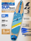 Сапборд широкий надувной Uwithme Wood Blue 350x89x15 см