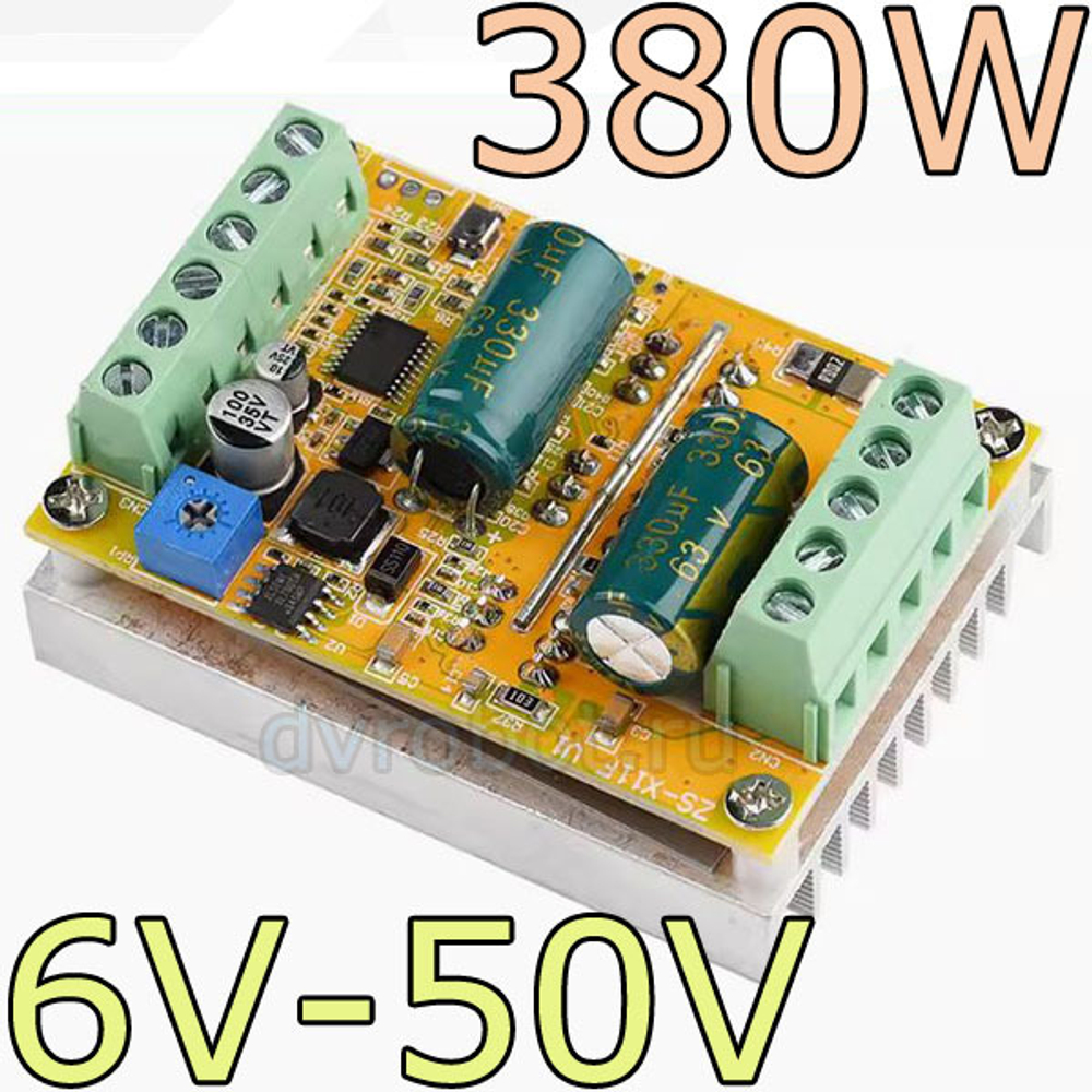 Драйвер BLDC мотора DC6.5-50V 380W