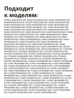 Сальник 22х40х8/11.5 GP стиральной машины Zanussi, Electolux, AEG SLB036UN (50063248004)