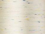 Нитки вышивальные вискоза Madeira Rayon №40, 200 м, цв. 2301, 9840, 5 катушек